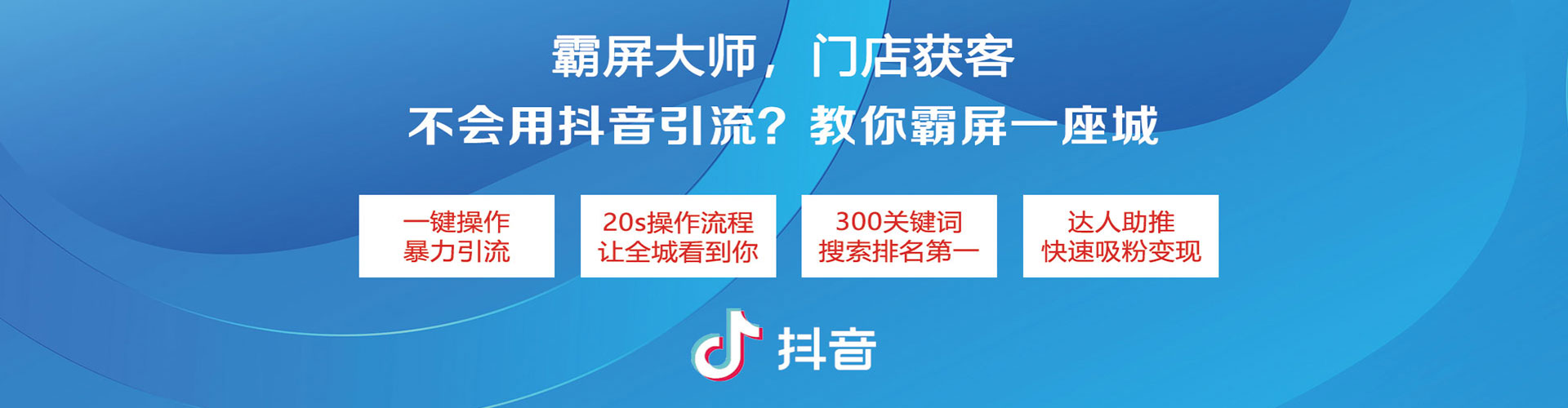 溆浦百度推广代理